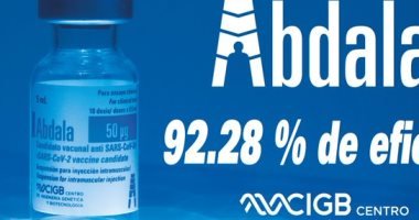 صورة كوبا.. لقاح عبد الله الجديد يمنح الحماية الكاملة للجسم بعد 3 تطعيمات بنسبة 92.28٪