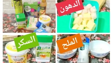 صورة هيئة الغذاء والدواء السعودية تطلق مبادرة الالتزام الطوعي لخفض محتوى المنتجات الغذائية من السكر والملح والدهون