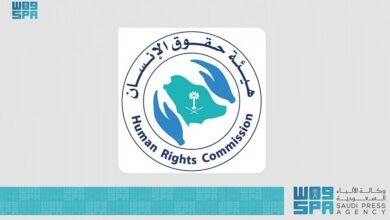 صورة ندوة بالسعودية تناقش الإستراتيجيات والممارسات الفضلى لتعزيز حقوق الإنسان في مجال الصحة النفسية