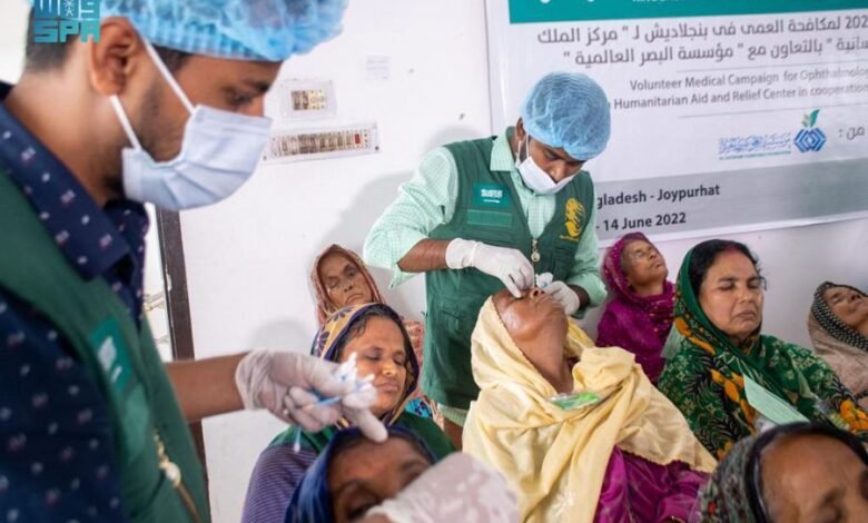 يستهدف المشروع الكشف على 5,000 حالة.. مركز الملك سلمان للإغاثة يطلق المشروع الطبي التطوعي لمكافحة العمى في بنجلاديش