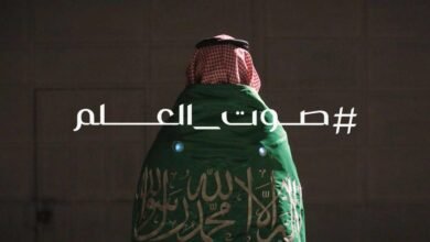 صورة (صوت العَلَم).. ابتكار تقني جديد يمكّن “الصُّمّ” من الإحساس بالنشيد الوطني السعودي